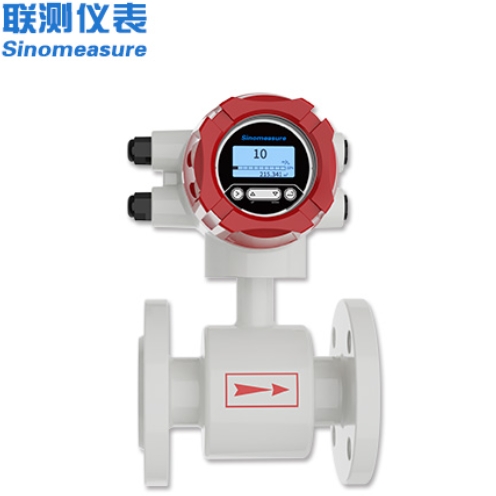 <strong>电磁流量计DN125</strong>